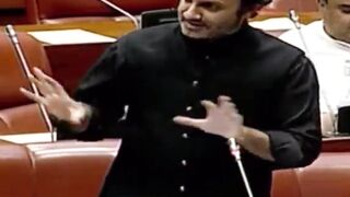 سرکاری ملازم کے ساتھ جو ہوا ہے اس بجٹ میں وہ سمجھ لیں
