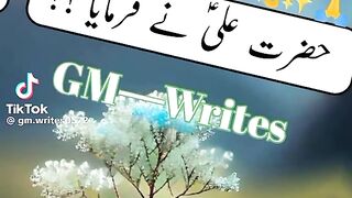 Hazrat Ali quotes in Urdu 208