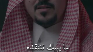 ماذا تتوقع ان يطلب منك الشخص الطبيعي؟
