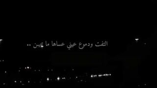 اجمل حلات 6