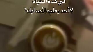 اجمل حلات 15