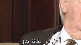 تحمل معي بطاقة اهدافي