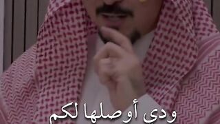 لماذا الناجح لا يخاف من المستقبل؟