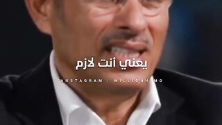 مهما فشلت استمر في المحاوله