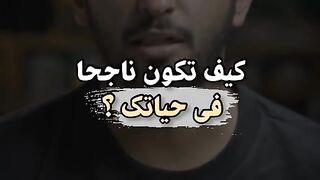 كيف؟