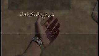 اجمل حلات 25