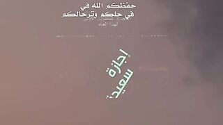 اجمل حلات 32