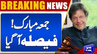 Long March vandalism case Imran Khans acquittal written decision released
