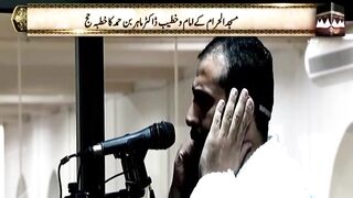 Azaan 3