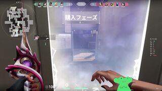 super reyna for ace