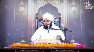 Hazrat Ibrahim A.S ki Dua