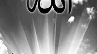 Allah 96