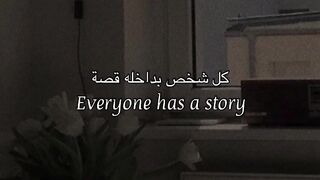 Eeryone had a story