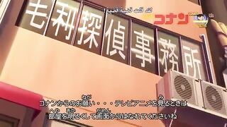 "هيبارا النعساء ورام من المنظمة السوداء | مقطع مضحك من المحقق كونان"