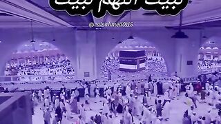 یا اللہ مکّہ مکرمہ میں آج ہوگی گونج لبیک اللہم لبیک