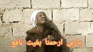 محايل تغردايت