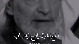 كلام منطقي