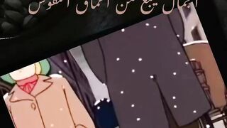 الجمال الروحاني