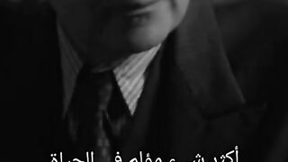 مؤلم????????????