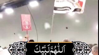 Hajj2024 ???? hajj Mubarak ????????????