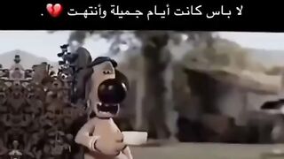 ايام زمان