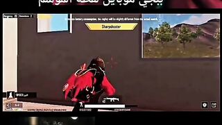 عندما يبدع لاعبين الهاتف لقطه الموسه
