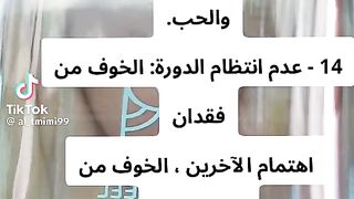 الجزاء  3