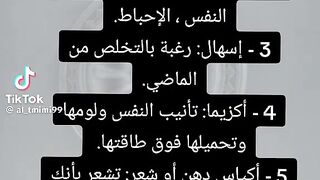 رسايل 2