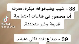 سلسله