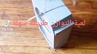توازن الاشياء