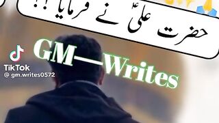Hazrat Ali quotes in Urdu 209