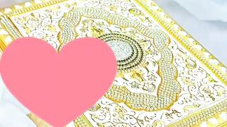 نعت شریف 14