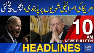America Ban Israeli Nationals