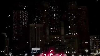 عید الضحی مبارک