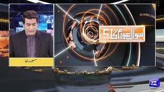 Budget 2024-25 _ _Default to ho chuka _...Former Chairman FBR Shabbar Zaidi Warned _ Dunya News.