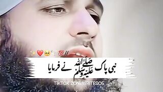 Ajmal Raza qadri bayan 242