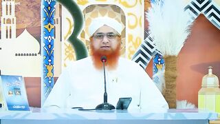 Qurbani ke Sharai Masail part Questio