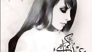 يا ربّي تزيد .. خيرك وتعيد