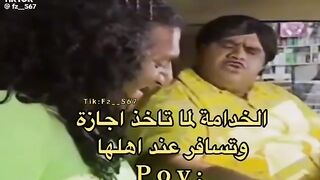 استوديو