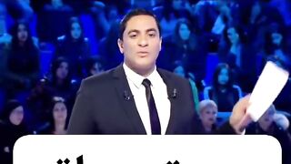 الله اكبر 7