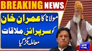 Maulana's Alliance with Government