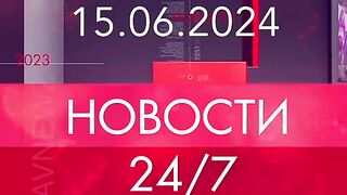 ГЛАВНЮЗ 4