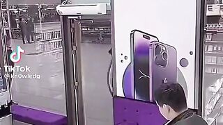 حرامي