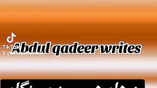 Sindhi funny 16