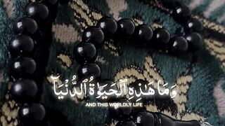 الله 4