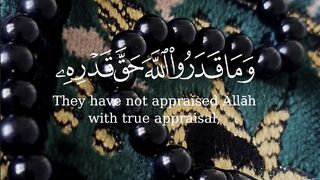 الله 5