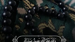 الله 7