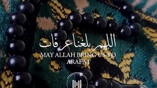 الله 10