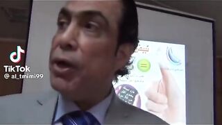 الاجزاء