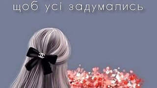 Як підписати фото